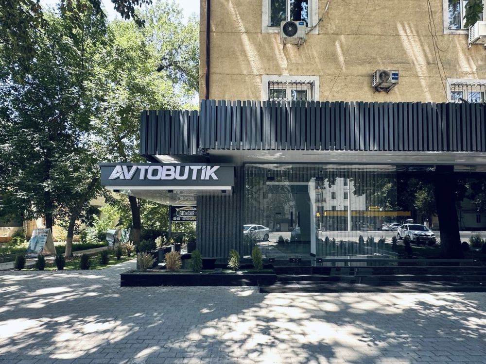 ЦЕНТР! АРЕНДА под Магазин Бутик,Офис,Show-Room и т.д ор: СТАРТ Стадион