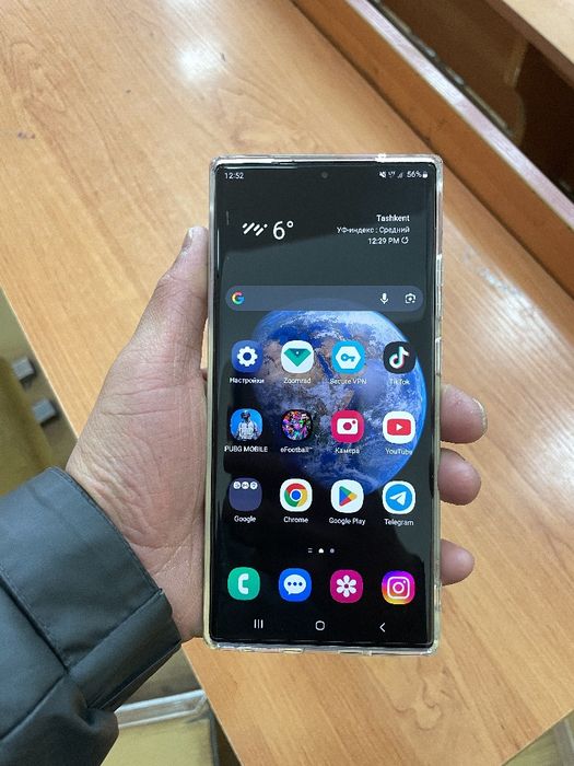 Galaxy Note 20 Ultra 5G 256GB