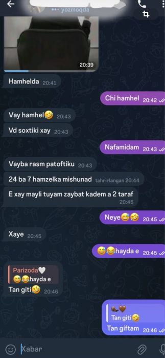 Карески япончалар сотилади