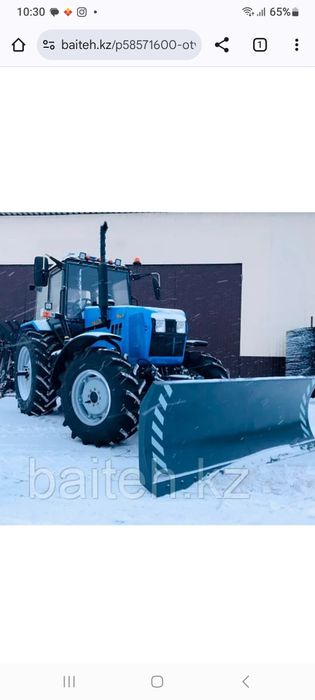 отвал для снега на Мтз 1221.2