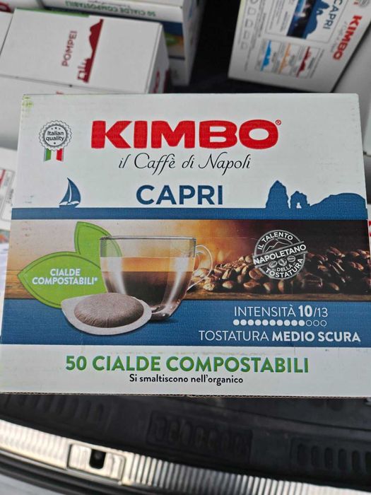 Кафемашина CAPITANI LINE GOLD+ 1000 дози Kimbo