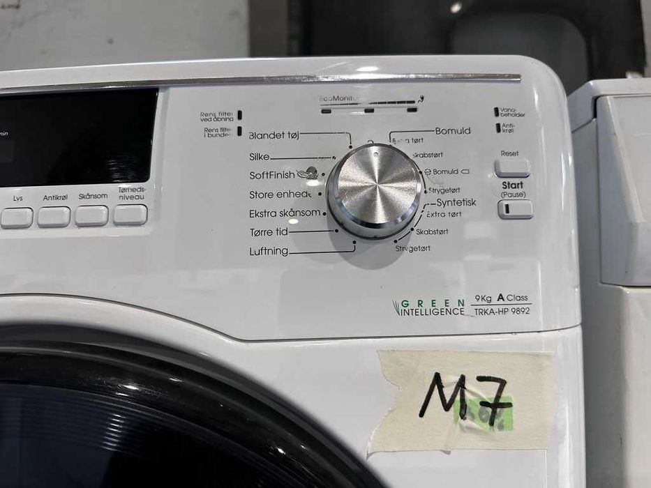 Bauknecht TRKA HP 9892 сушилня с термопомпа – 9 кг,  (М7)