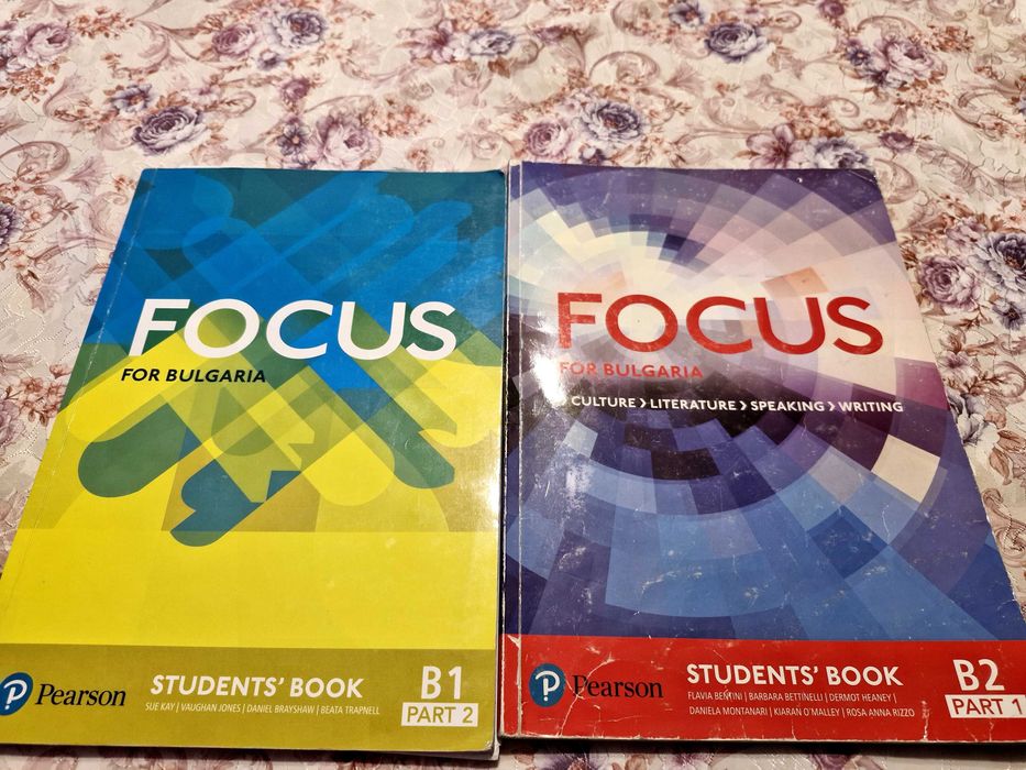 Учебник по Английски - Focus