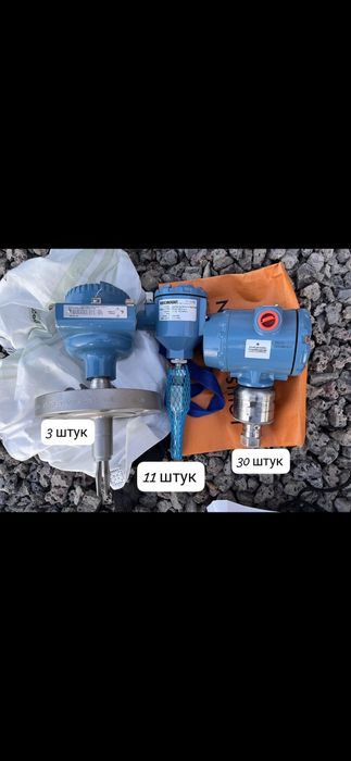 Дачик давления Rosemount