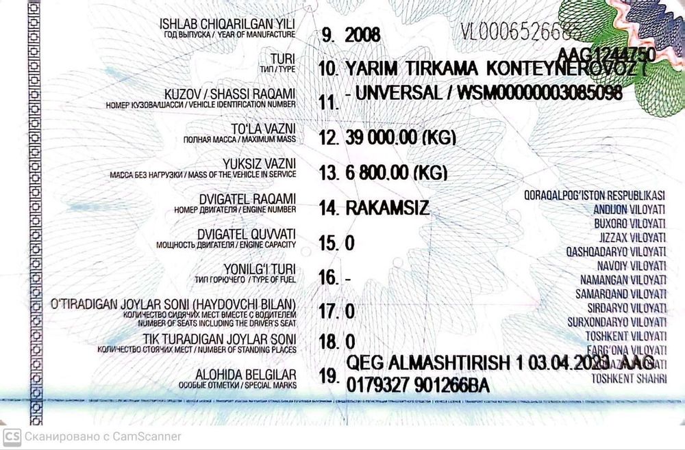 Schmitz Bordwander spr 24