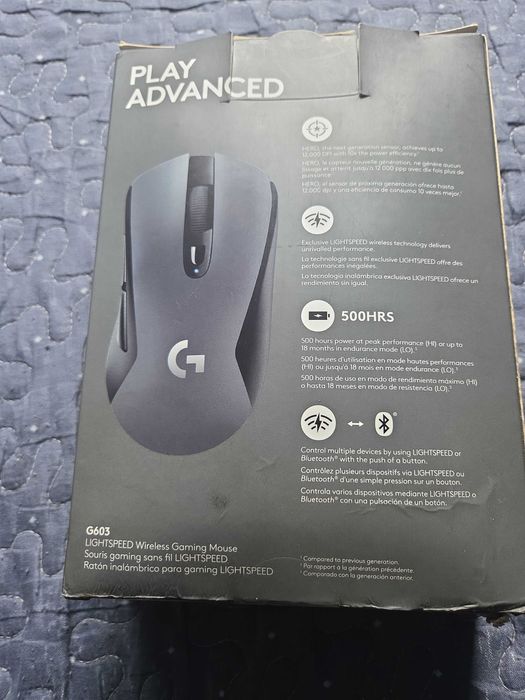 Logitech G603 mouse