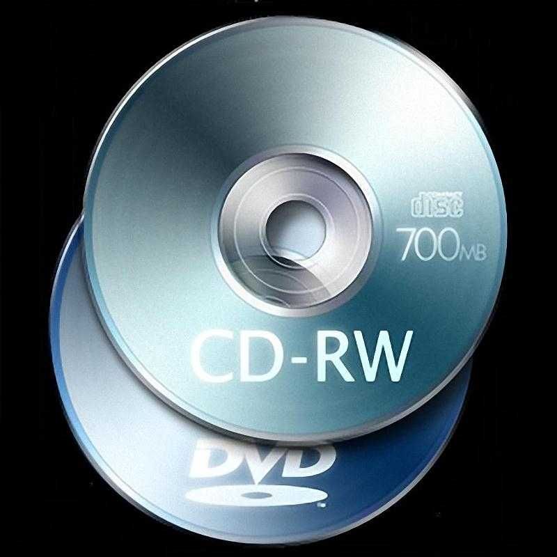 Запись на CD,DVD диск для предоставления в суде