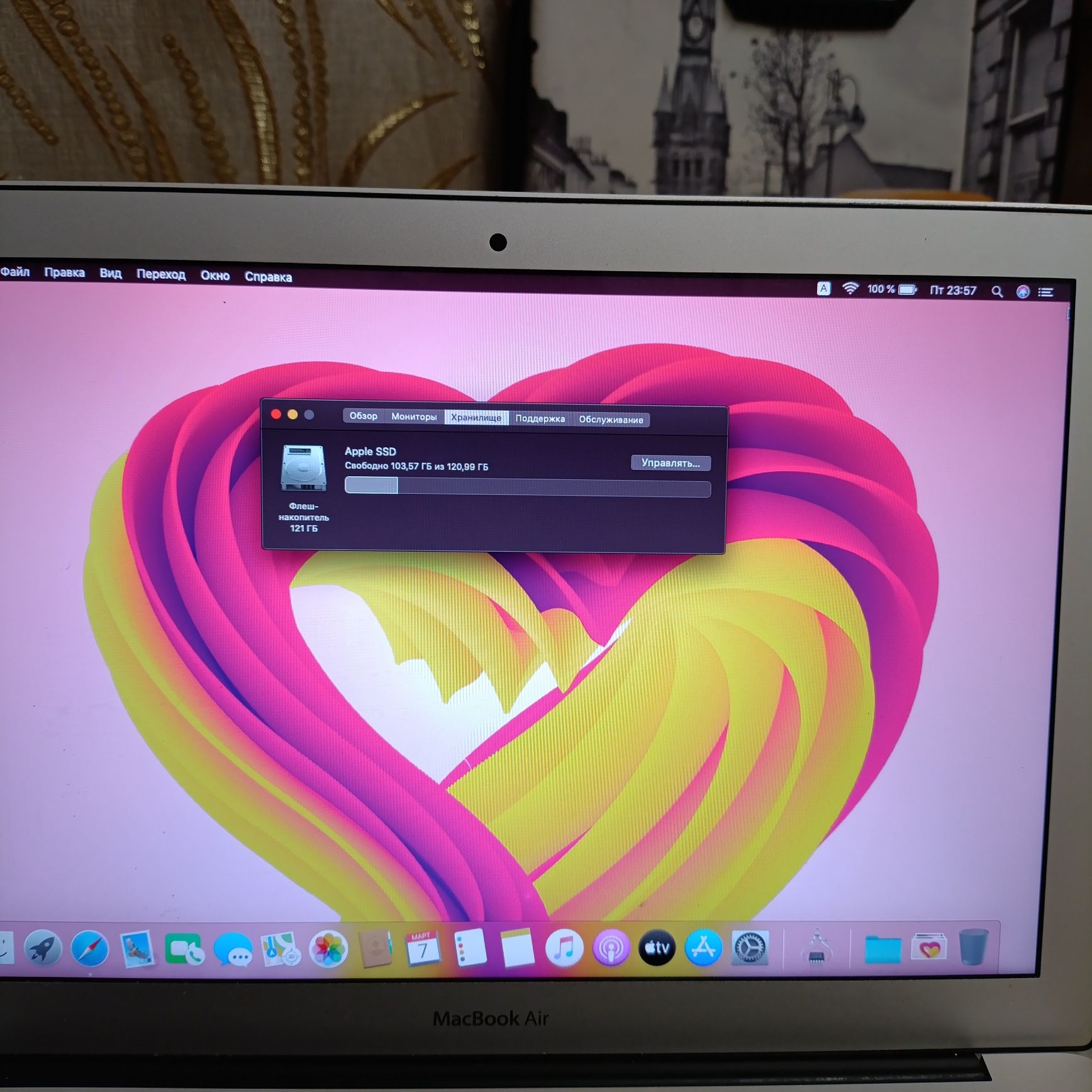 MacBook Air 13/Core i5/SSD-128GB//ОЗУ-8ГБ/Зарядка, Мышка, Сумка !