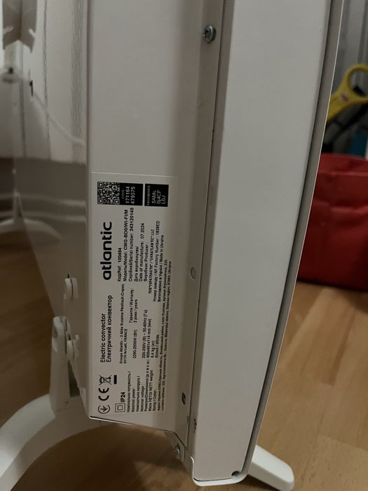 Конвектор ATLANTIC WIFI 2500W