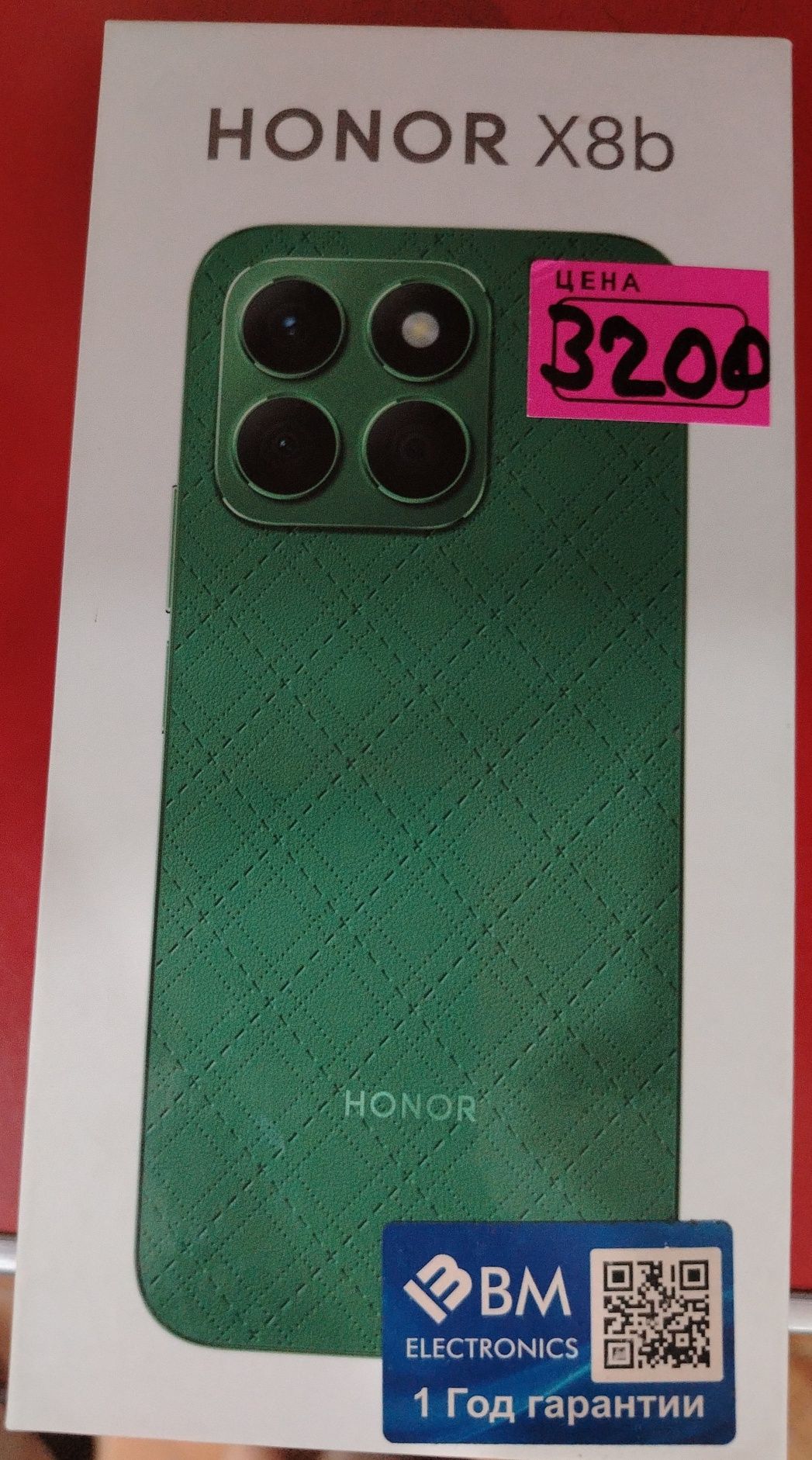 HONOR x 8b  sotiladi