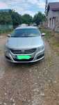 Vand wolkswagen passat cc