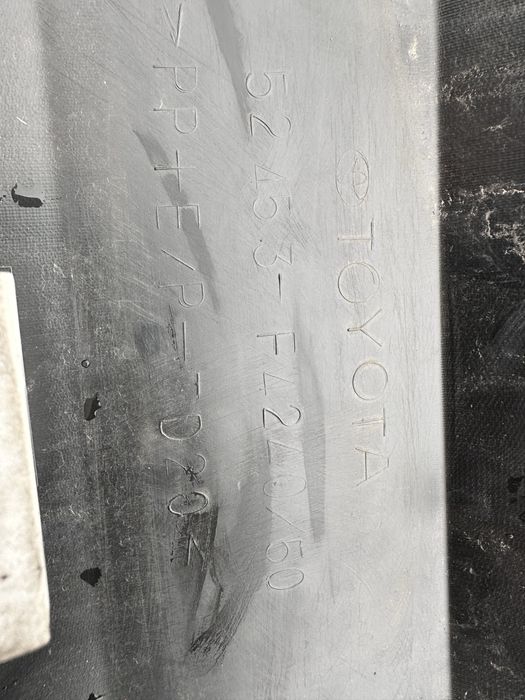 Spoiler inferior bară spate toyota chr.