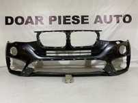 Bara fata BMW X4, F26, 2015, 2016, 2017, 2018, cod origine OE 51117338533.