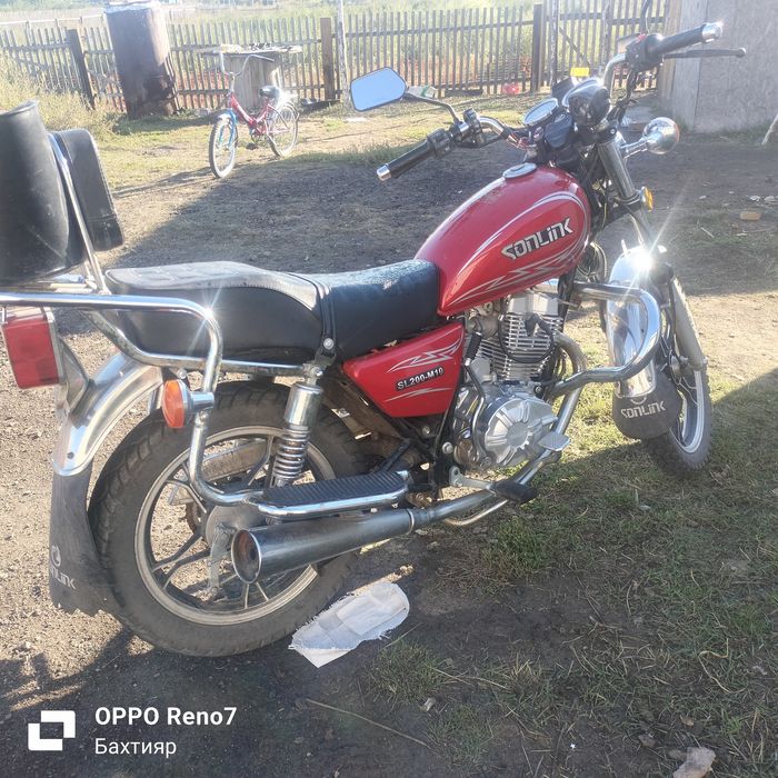 Продам мотоцикл сонлинк 200