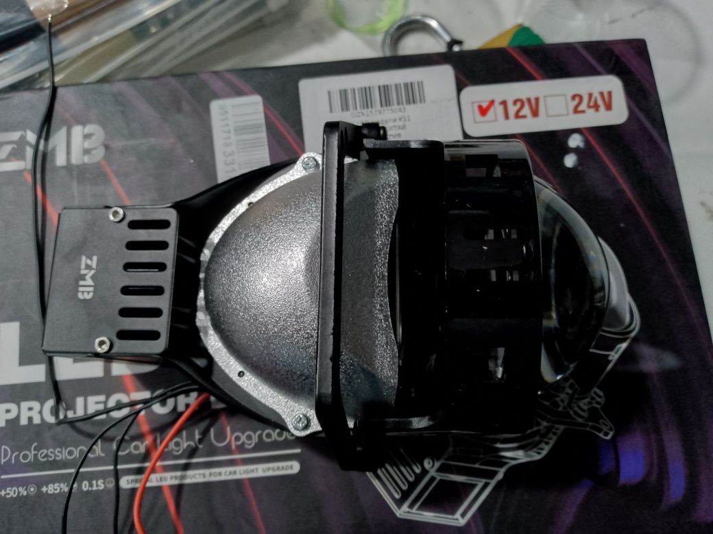 Bi led projector lens