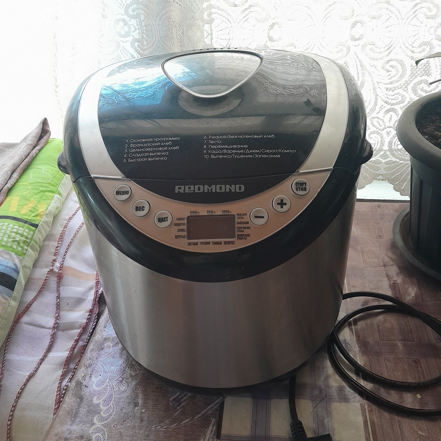 Продаются кашеварка и хлебопечь