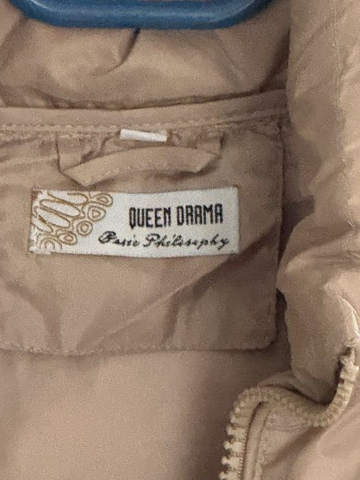 Дамско зимно яке