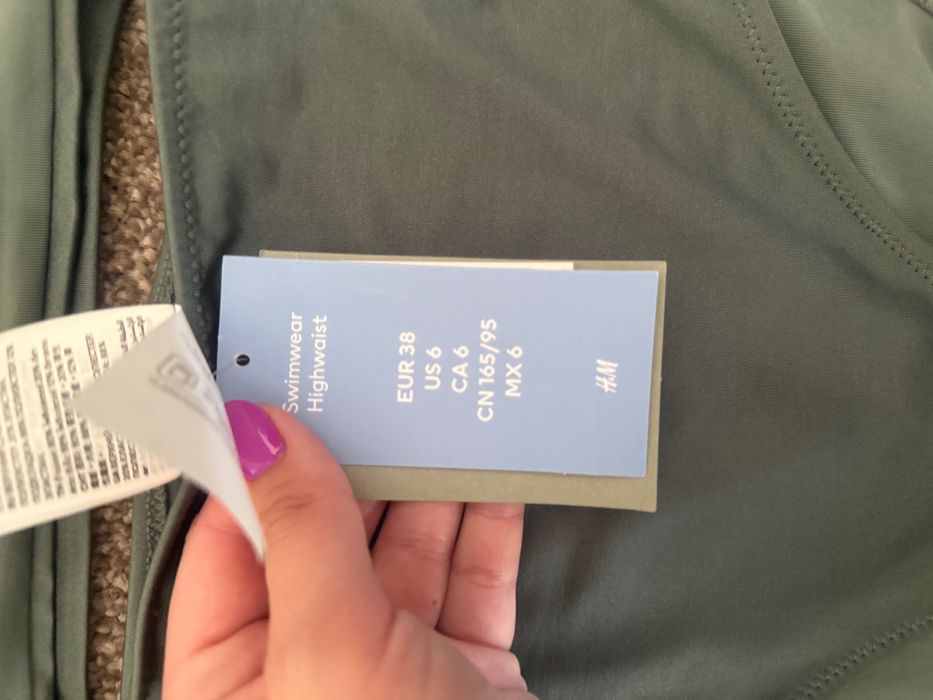 Бански две части H&М нов