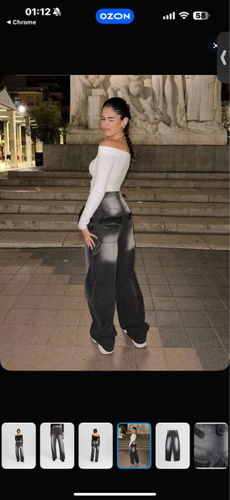Продам джинсы bershka