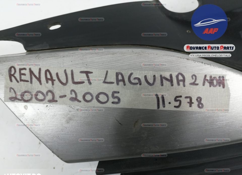 Рено Лагуна 2 / Renault Laguna 2 [ - ] Оригинална централна решетка за