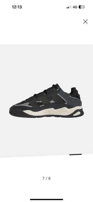 Мъжки маратонки Adidas 44