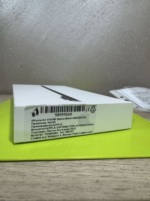 iPhone 17 Air|512GB|Фабрично запечатан|36м.гаранция Yettel|Space Black