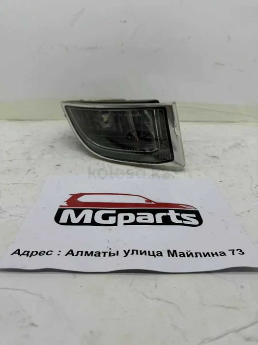 Туманка б/у оригинал правый и левый от Toyota Land Cruiser Prado 120