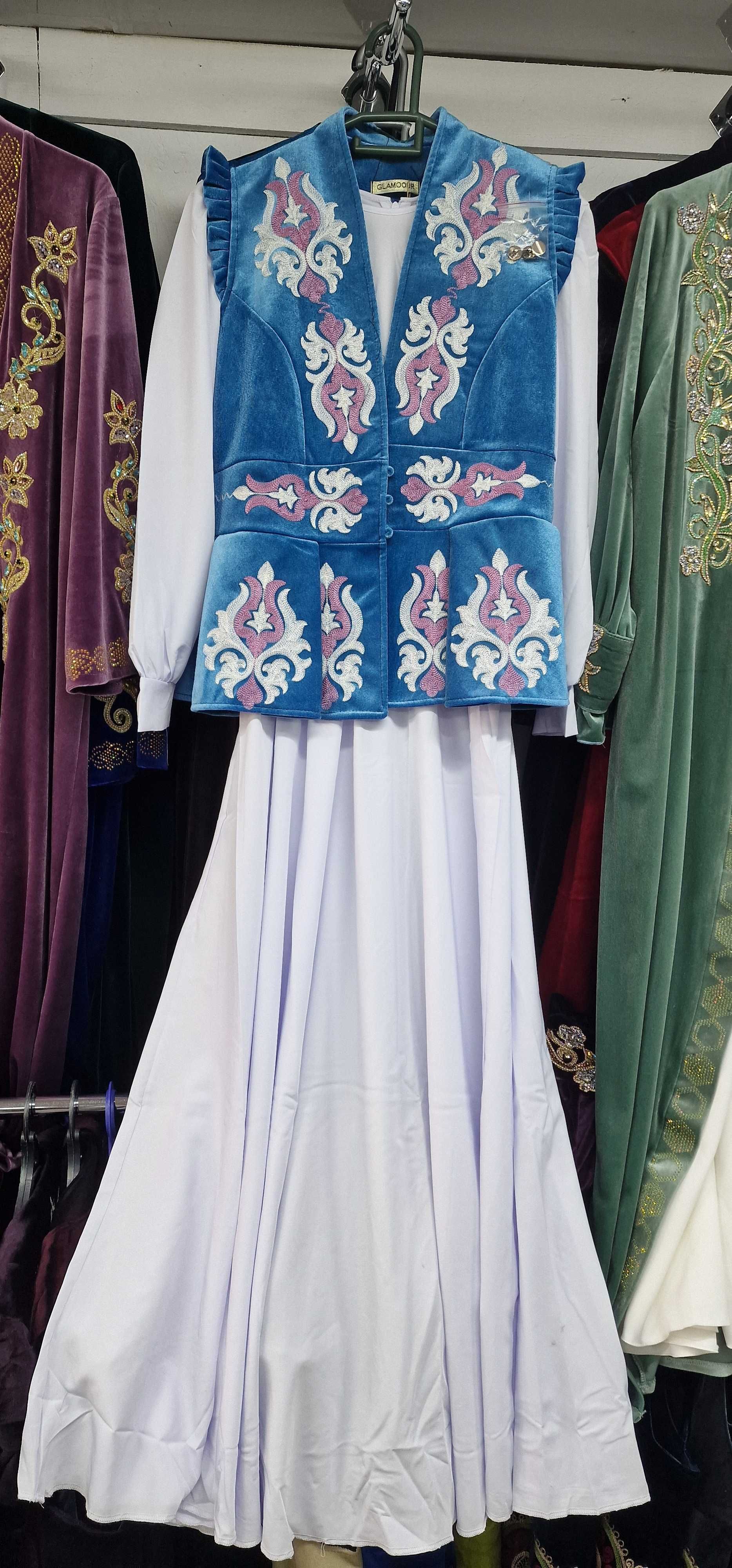 Казахские национальные костюмы. Огромный выбор, доставка