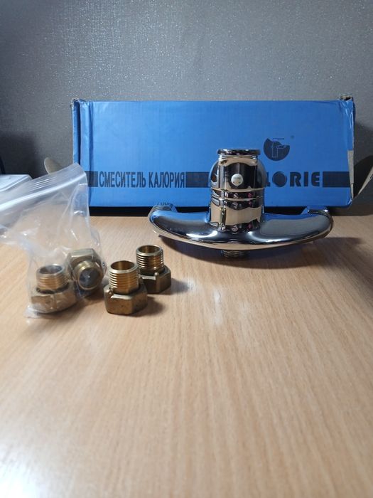 Продам корпус смесителя для ванны новый оригинал латунный.