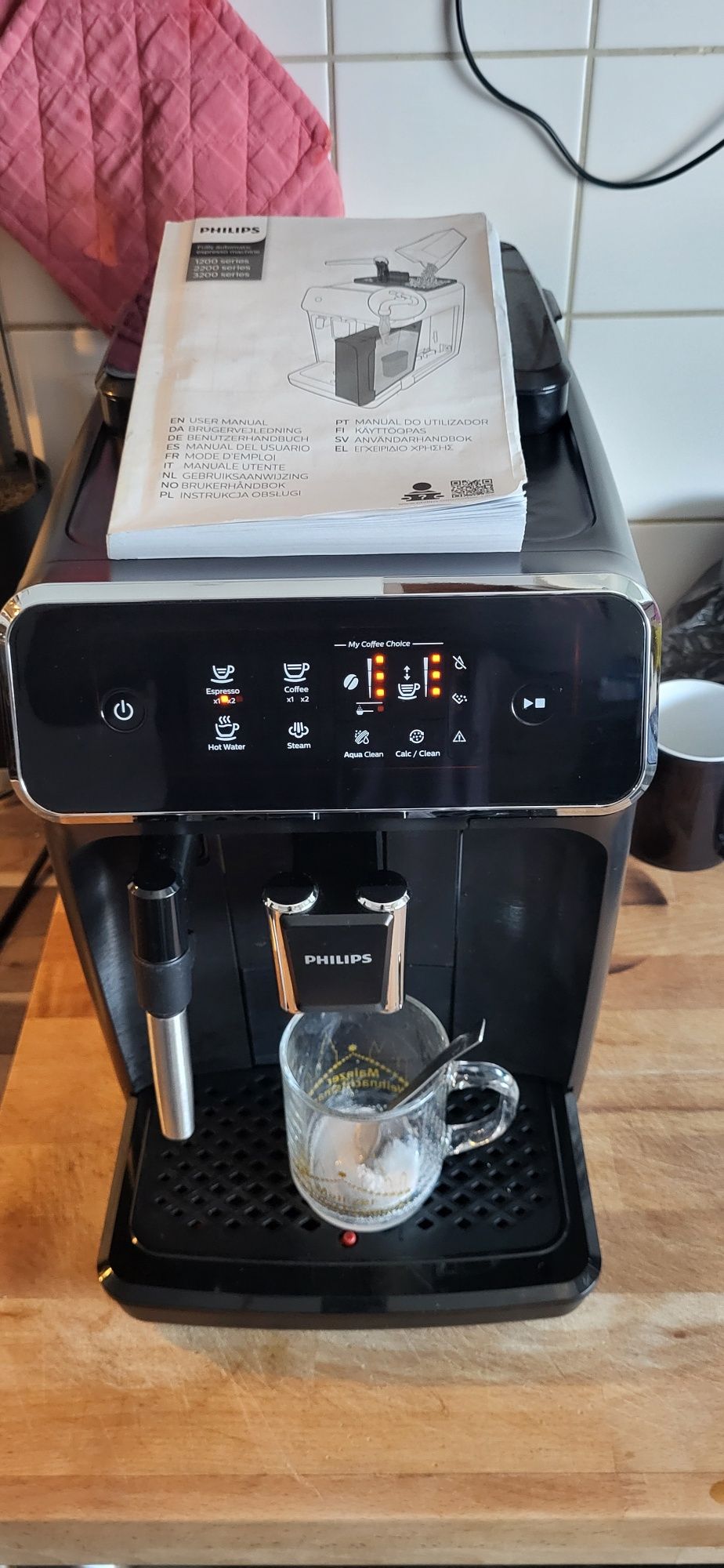 Кафеавтомат Philips EP2220  
Продавам упот