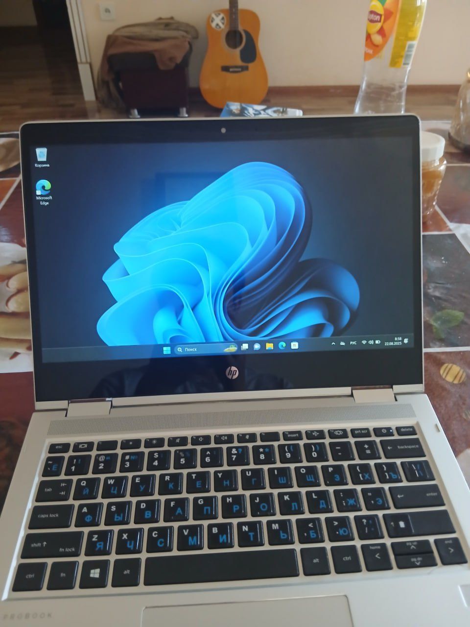 HP ProBook x360 435 G7