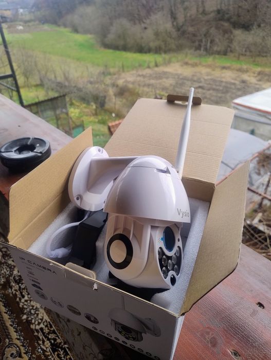 camere de supraveghere digi cam