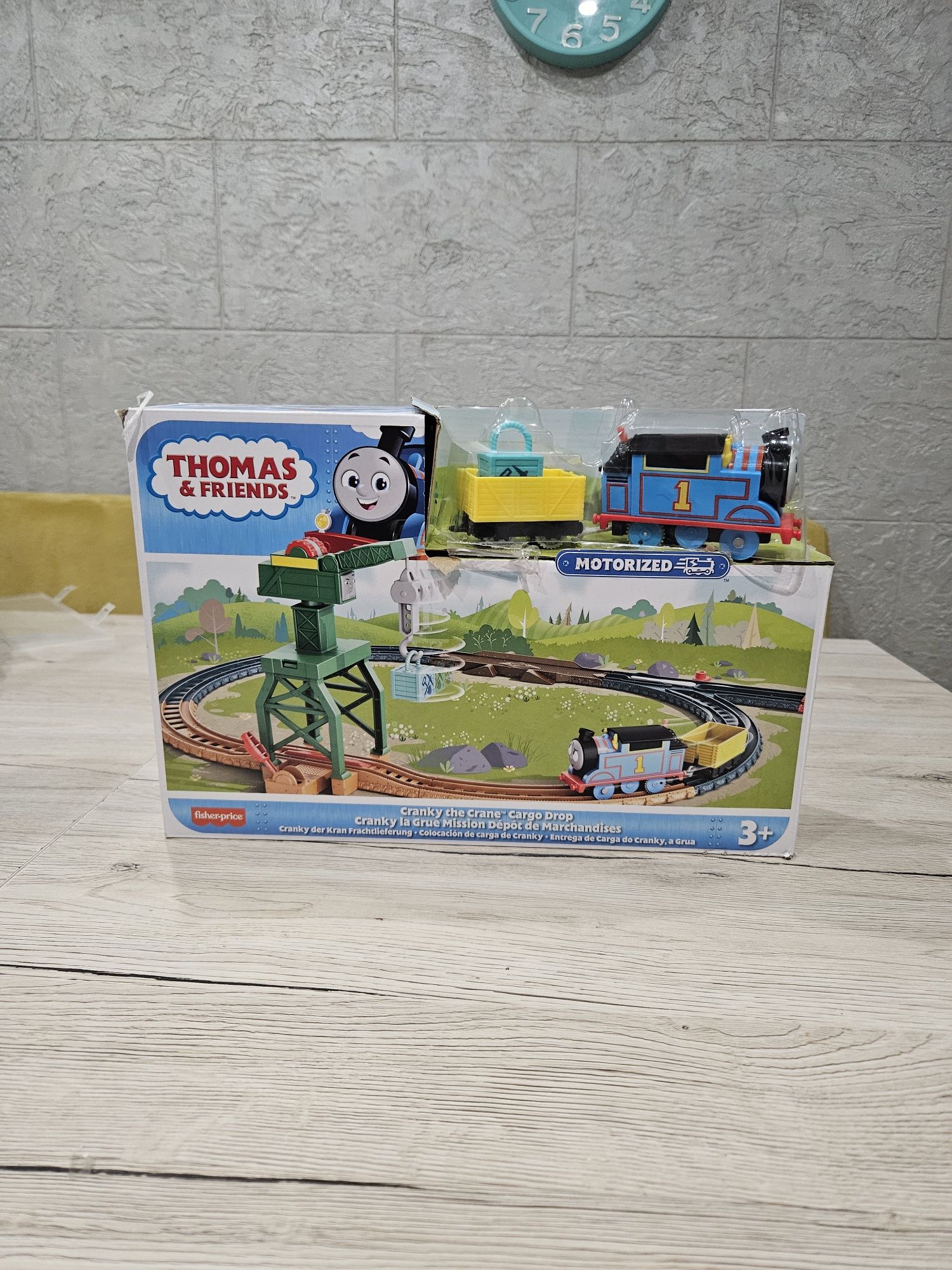 Влакче Thomas & Friends MOTORISED
