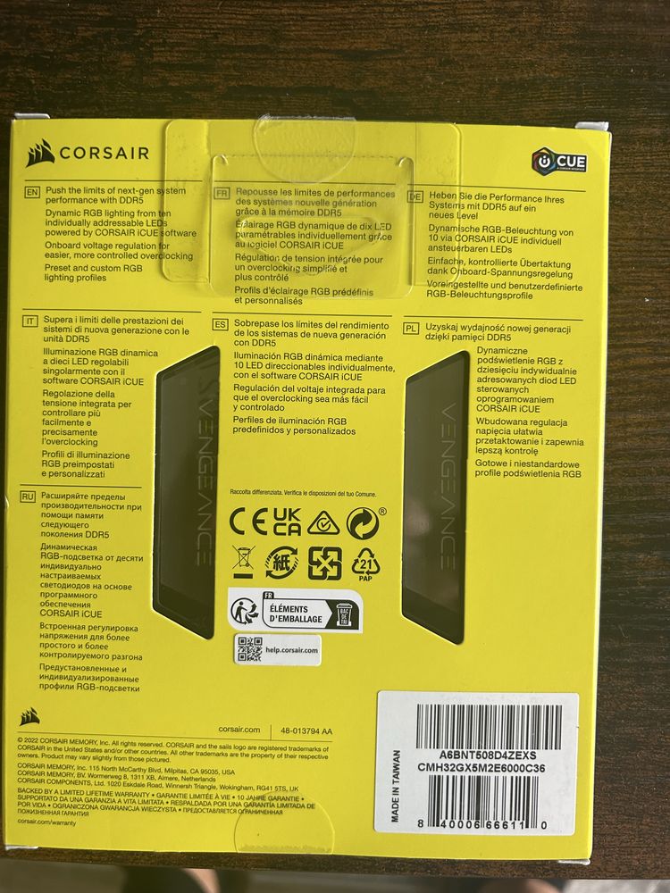 Рам памет Corsair 32GB ( 2x16 ) RBG grey