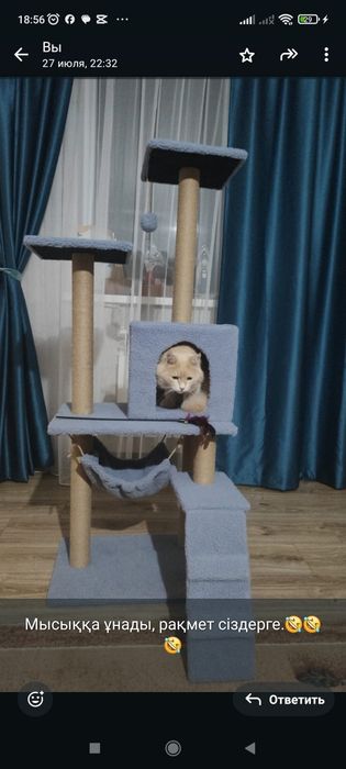 Срочно продам новый в упаковке