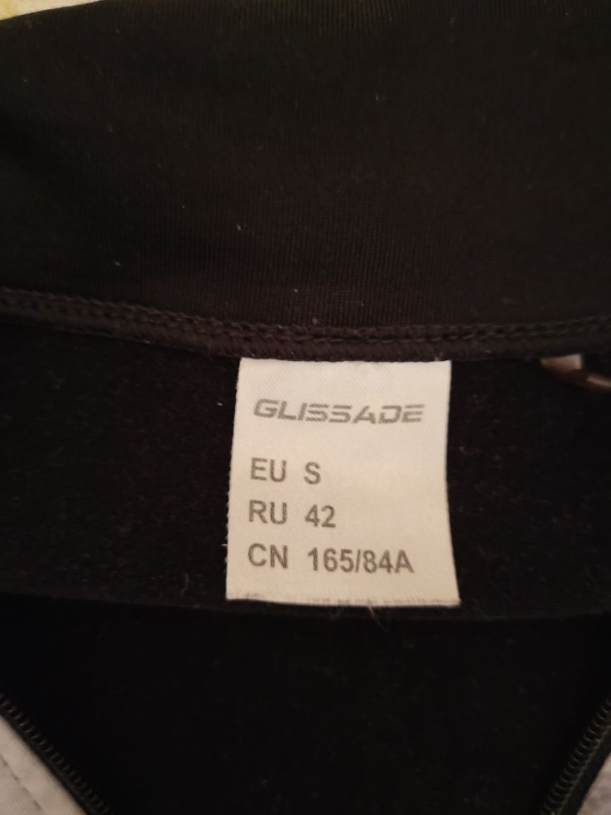 Продаем спортивную кофту Glissade  р.,S