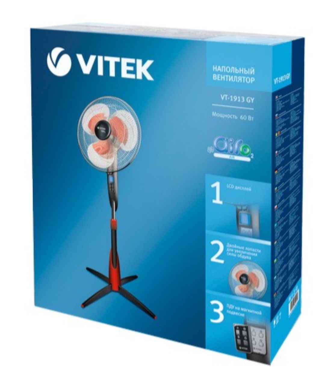 Продам Вентилятор VITEK VT-1913(GY)