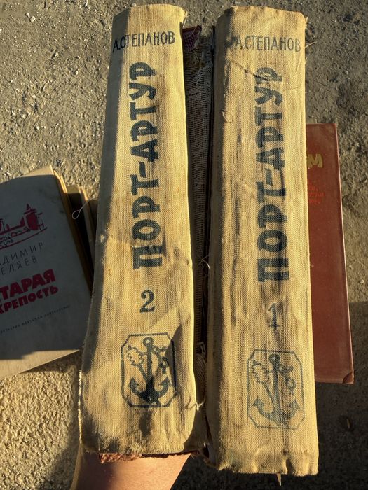 Книги дешево по 15000