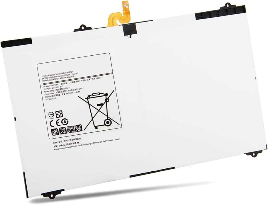 Батерия за Samsung Galaxy Tab S2 9.7" (T810, T815, T817, T819)