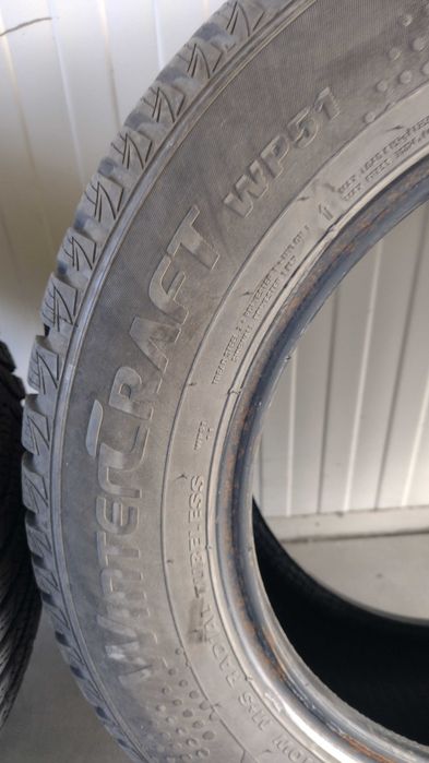 Зимни гуми Kumho Wintercraft WP51 195/65/15 2 бр