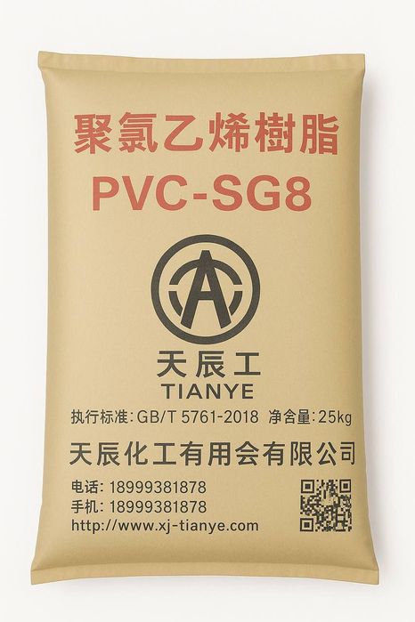 Pvc Sg8  пвх оптовая