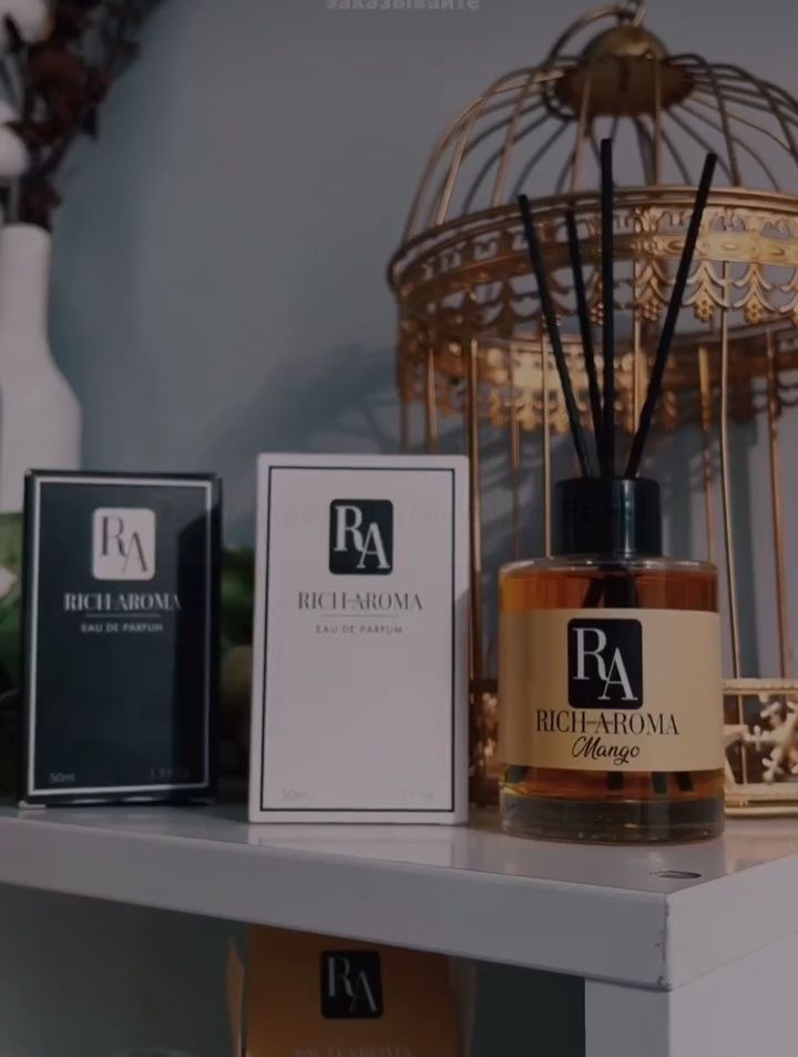 Хороший парфюм ароматы RICH AROMA доставка БЕСПЛАТНО