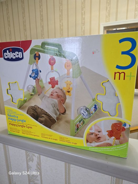 Chicco для малышей