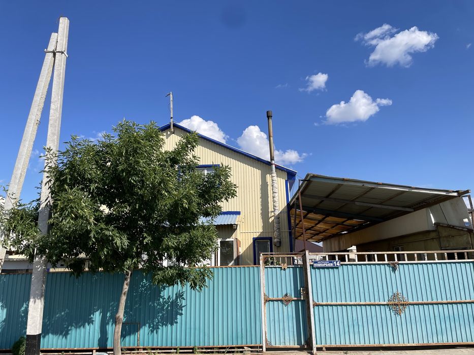 Мансардный Дом Срочно