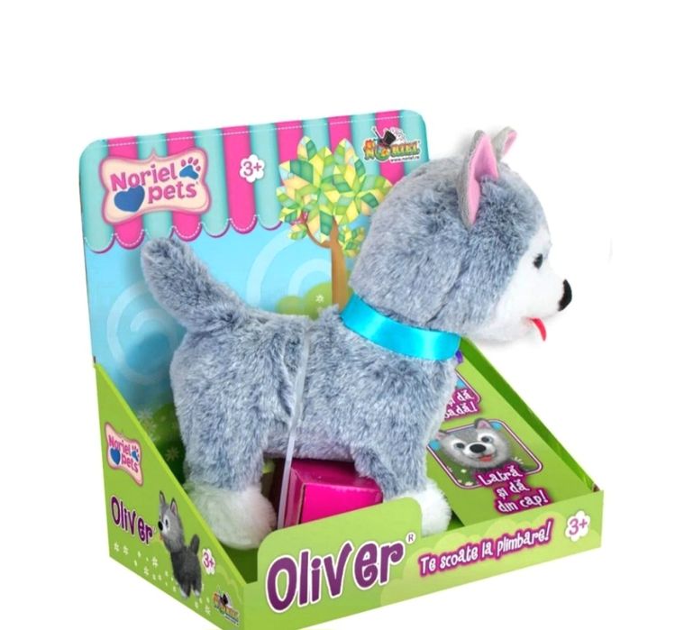 Jucărie pluș cățel care merge ,cu sunete