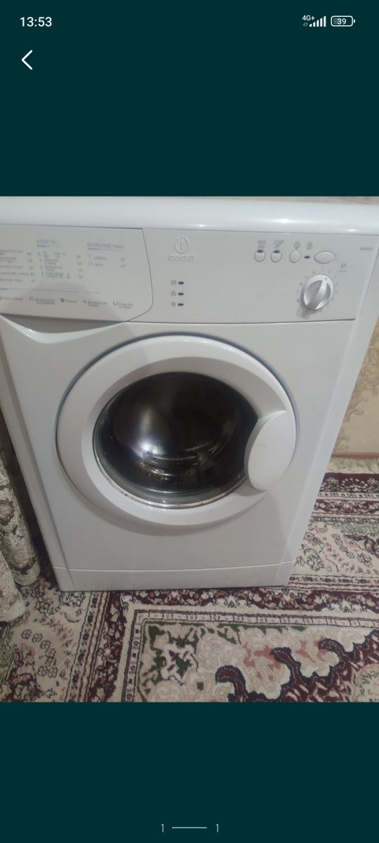 Продаётся стиральная машина indesit