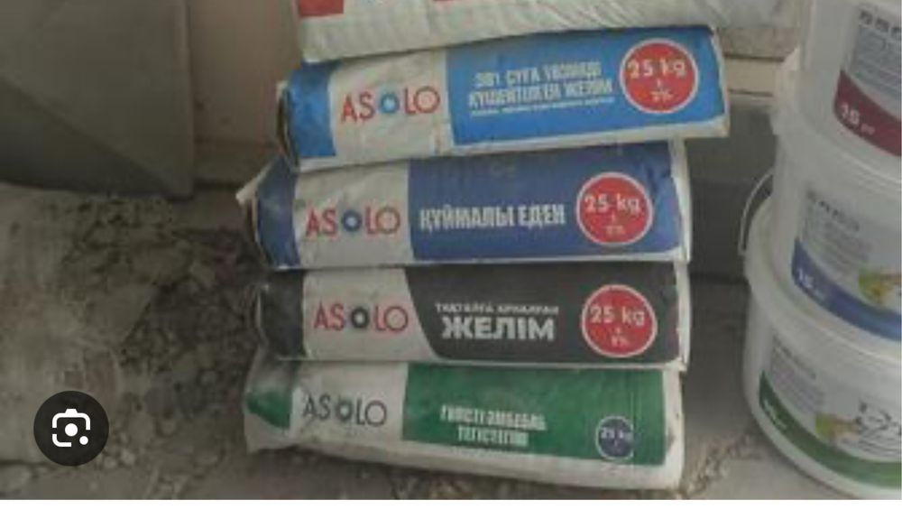 Кафельный клей Asolo 25 кг, грунтовка 10 кг, наливной на пол -25 кг