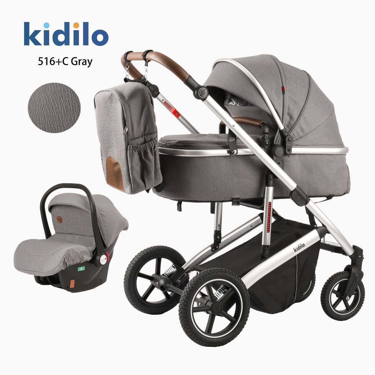 Прогулочная коляска Kidilo S16+C Gray — лёгкая и удобная модель