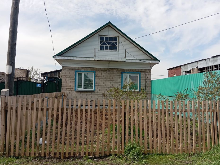 Продам дом в рабочем поселке