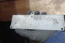 Amplificator antena radio 8E9035225P Audi A4 B7  [din 2004 pana  2008] Avant wagon 5-usi 1.9 TDI MT